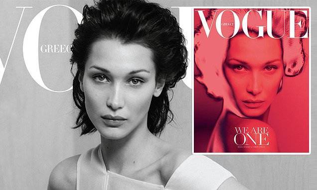 Bella Hadid - Bella Hadid wears minimal makeup as she poses for the cover of Vogue Greece - dailymail.co.uk - Greece