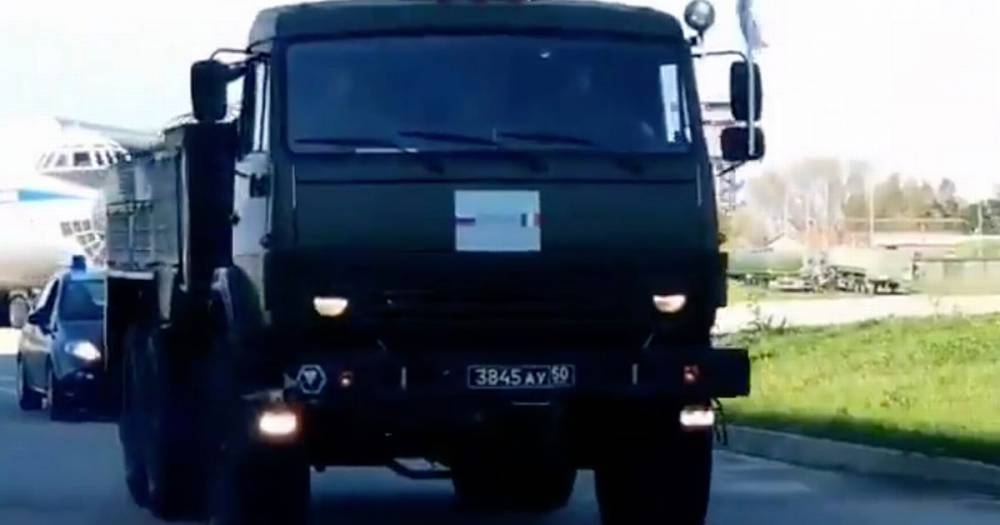 Coronavirus: Russian military seen on Italy's streets after Putin sends supplies - dailystar.co.uk - Italy - Russia