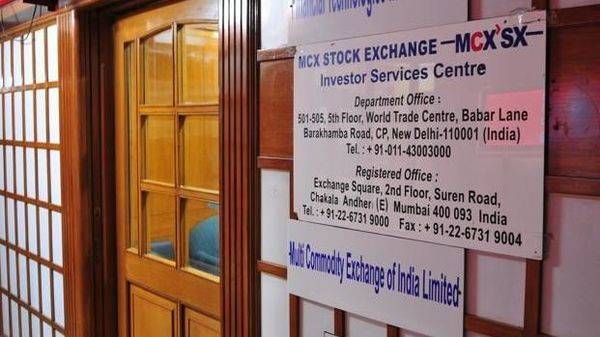 Commodity trading time reduced due to COVID-19 lockdown - livemint.com - India - city Mumbai