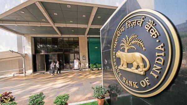 Opinion | What the RBI has done (in English) - livemint.com - Britain