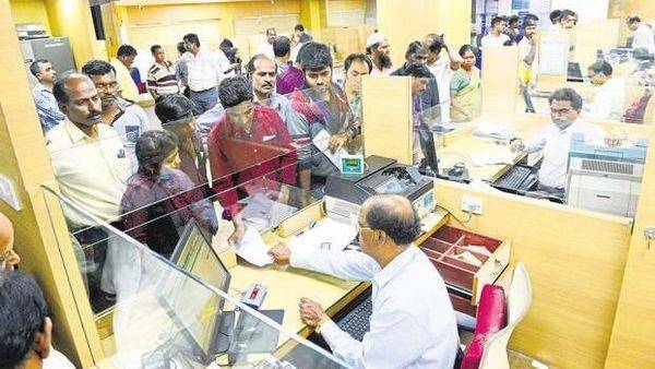 Bank branches are open, do not believe in rumours, clarifies govt - livemint.com - India