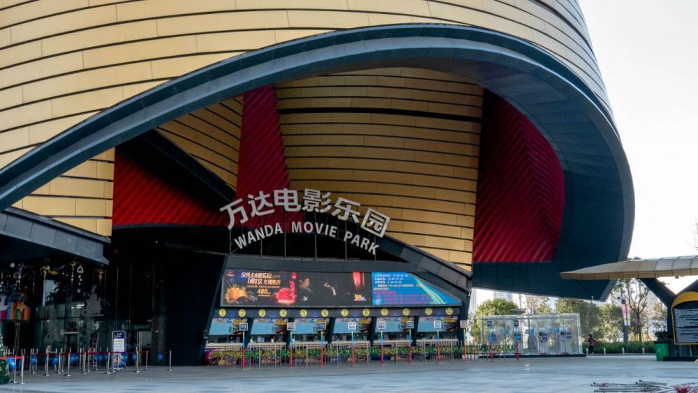 China to Reopen Over 200 Cinemas in Shanghai - hollywoodreporter.com - China - city Shanghai