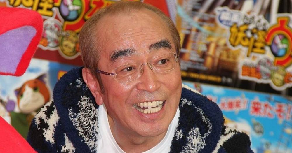 Ken Shimura - Ken Shimura dead - Comic becomes first Japanese star to die from coronavirus aged 70 - mirror.co.uk - Japan - city Tokyo