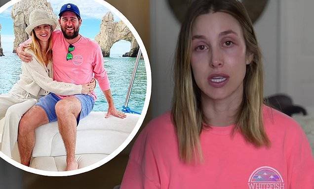 Whitney Port gets real about the insecurities she has been grappling with during quarantine - dailymail.co.uk