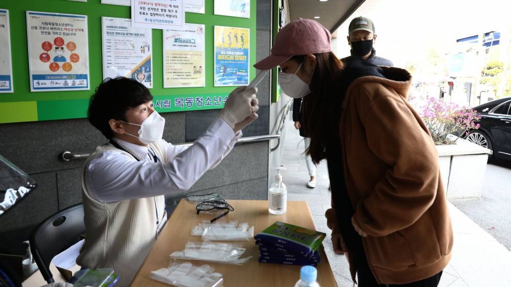 South Koreans head to polls despite global pandemic - rte.ie - South Korea