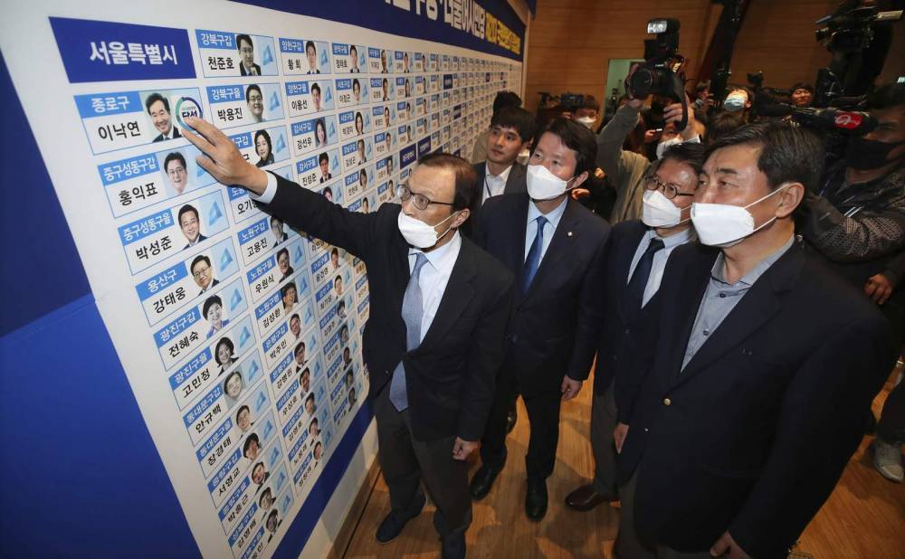 Moon Jae - South Korean ruling party wins vote held amid virus fears - clickorlando.com - South Korea - city Seoul
