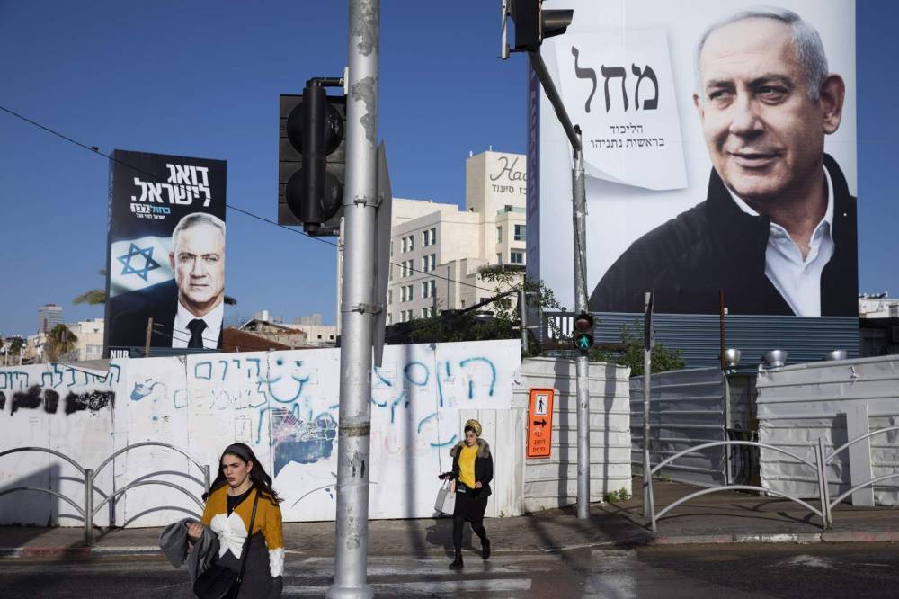 Benjamin Netanyahu - Benny Gantz - Reuven Rivlin - Israeli president asks parliament to choose prime minister - clickorlando.com - Israel - city Jerusalem