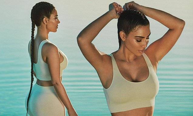 Kim Kardashian - Kim Kardashian puts her famous bottom on display as she promotes her new SKIMS ribbed line - dailymail.co.uk