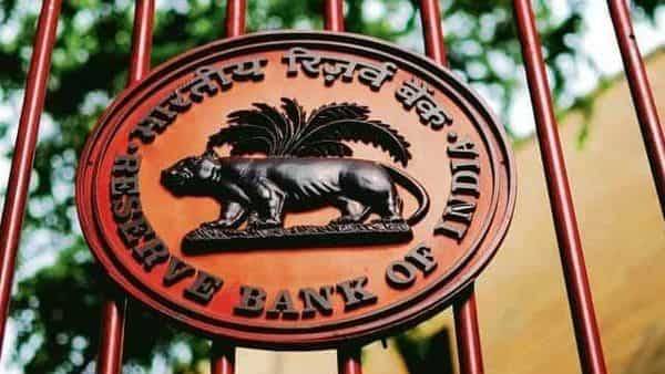 RBI announces dates of monetary policy committee meetings in FY21 - livemint.com - India - city Mumbai