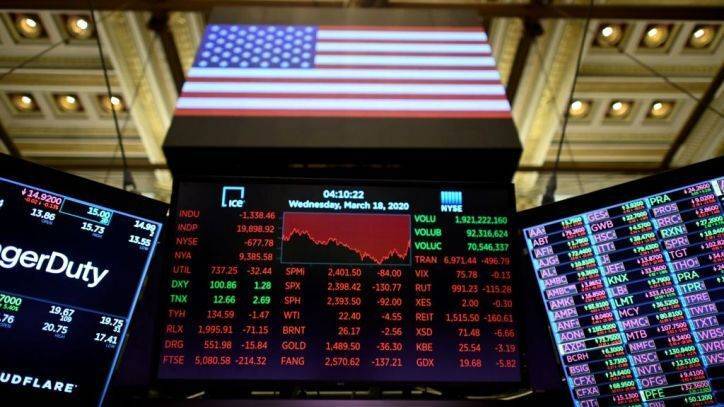Dow rises as S&P, Nasdaq slip in volatile session - fox29.com - New York