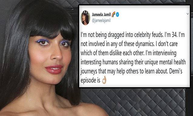 Taylor Swift - Jameela Jamil refuses to be 'dragged into celebrity feuds' - dailymail.co.uk