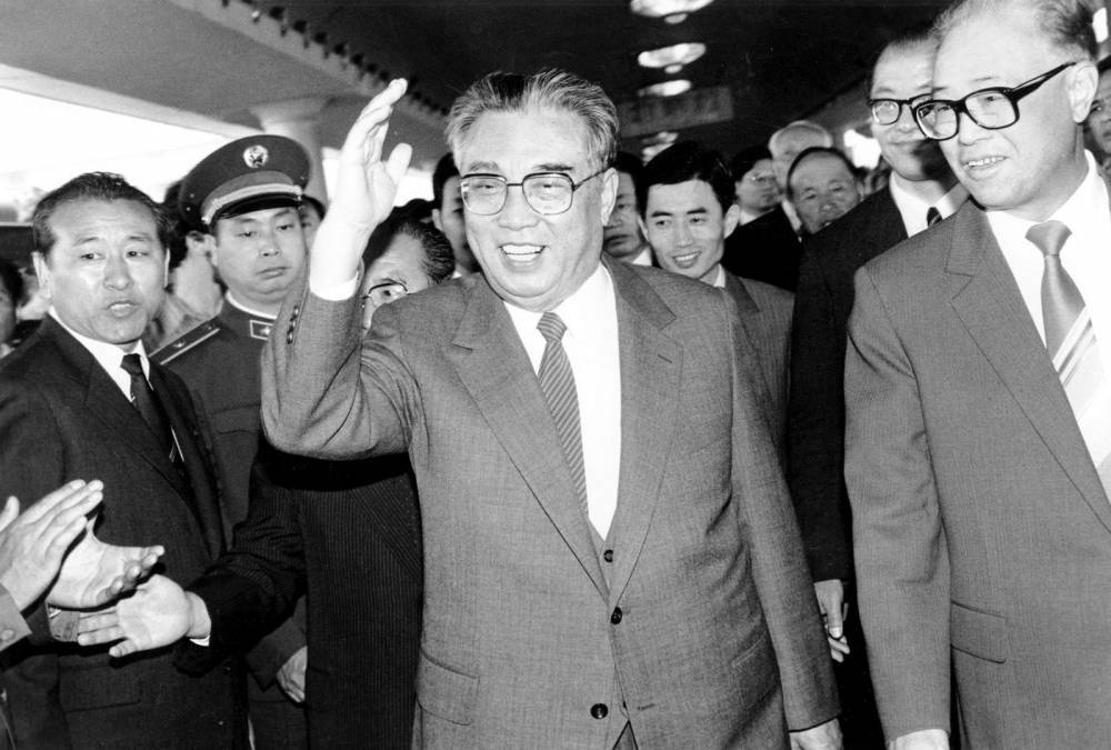 A look at past disappearances of NKorean leaders, officials - clickorlando.com