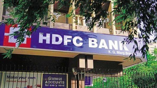 HDFC Bank bucks trend, reports rise in deposit base - livemint.com