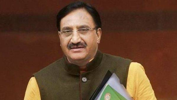 Ramesh Pokhriyal - Decision on reopening schools, colleges on Apr 14 after reviewing situation - livemint.com