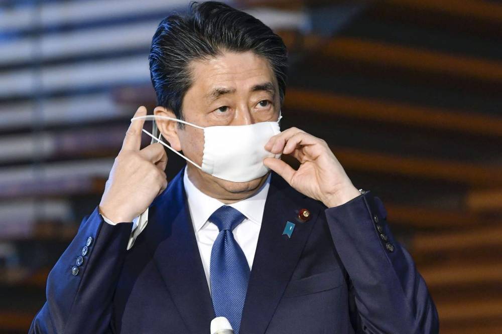 Shinzo Abe - Japan PM to declare state of emergency as early as Tuesday - clickorlando.com - Japan - city Tokyo