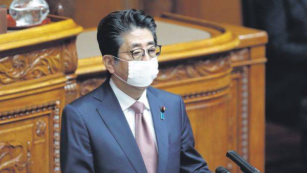 Shinzo Abe - Japan PM Shinzo Abe finalizing $990bn stimulus, emergency - livemint.com - Japan - city Tokyo