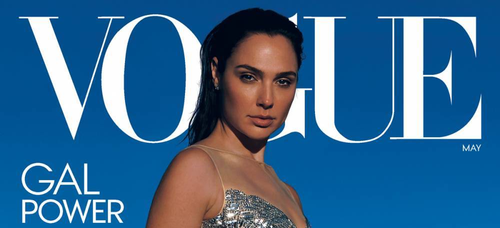 Gal Gadot Covers 'Vogue,' Reveals How Her Family Is Coping in Quarantine - justjared.com
