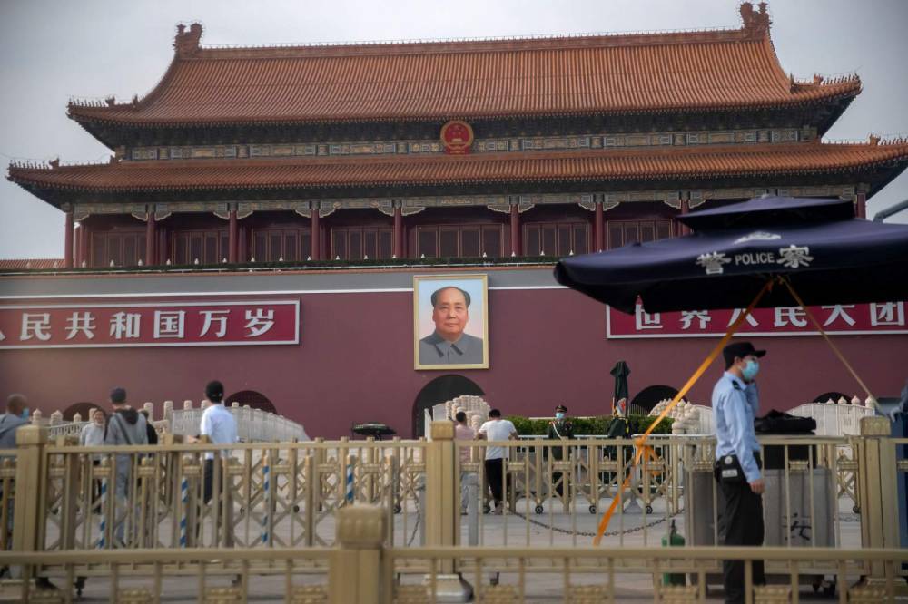 Forbidden City, parks in Chinese capital reopen to public - clickorlando.com - China - city Beijing - county Bureau