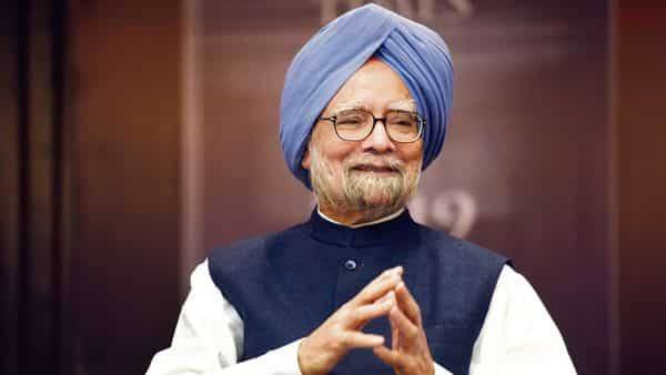 Former PM Manmohan Singh admitted in AIIMS over cardiac complications - livemint.com