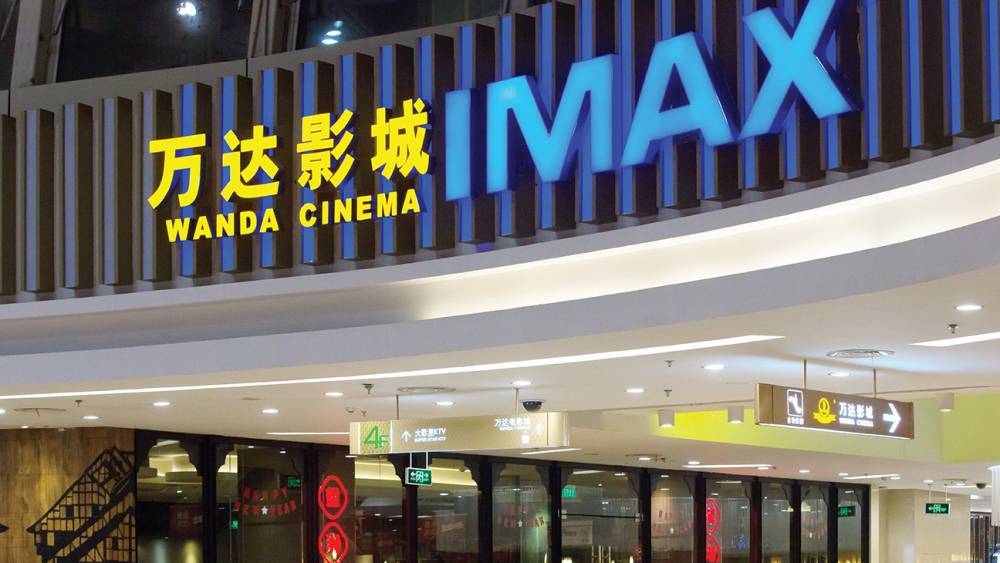 Imax China Shares Climb After Beijing Says Cinemas Can Reopen - hollywoodreporter.com - China - city Beijing - Hong Kong - county Will