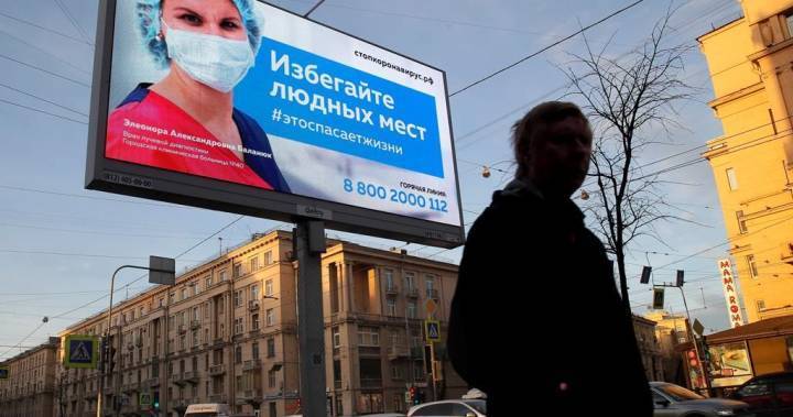 Moscow attributes 60% of coronavirus deaths to other causes, explaining low rate - globalnews.ca - Usa - Russia - city Moscow