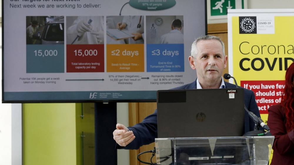 Paul Reid - HSE targets three-day testing process turnaround time - rte.ie