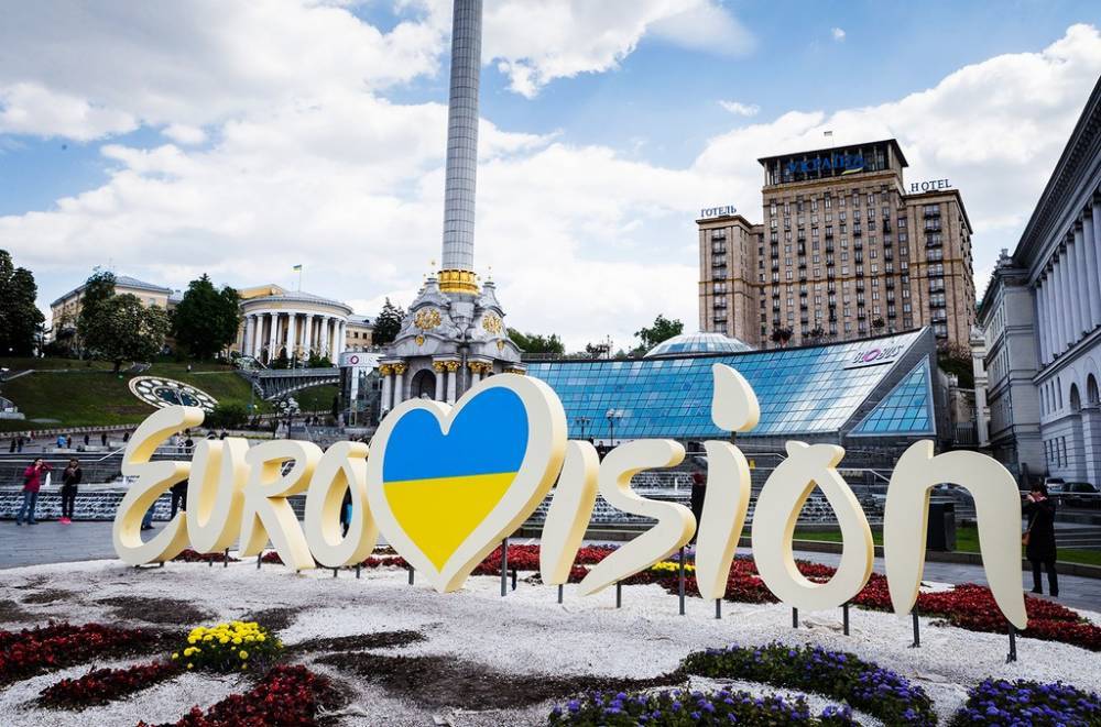 How to Watch 'Eurovision: Europe Shine a Light' - billboard.com - Netherlands