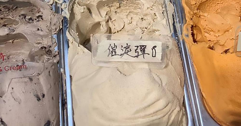 Bizarre Hong Kong ice cream shop launches 'pungent' tear-gas flavour gelato - dailystar.co.uk - China - Hong Kong - city Hong Kong