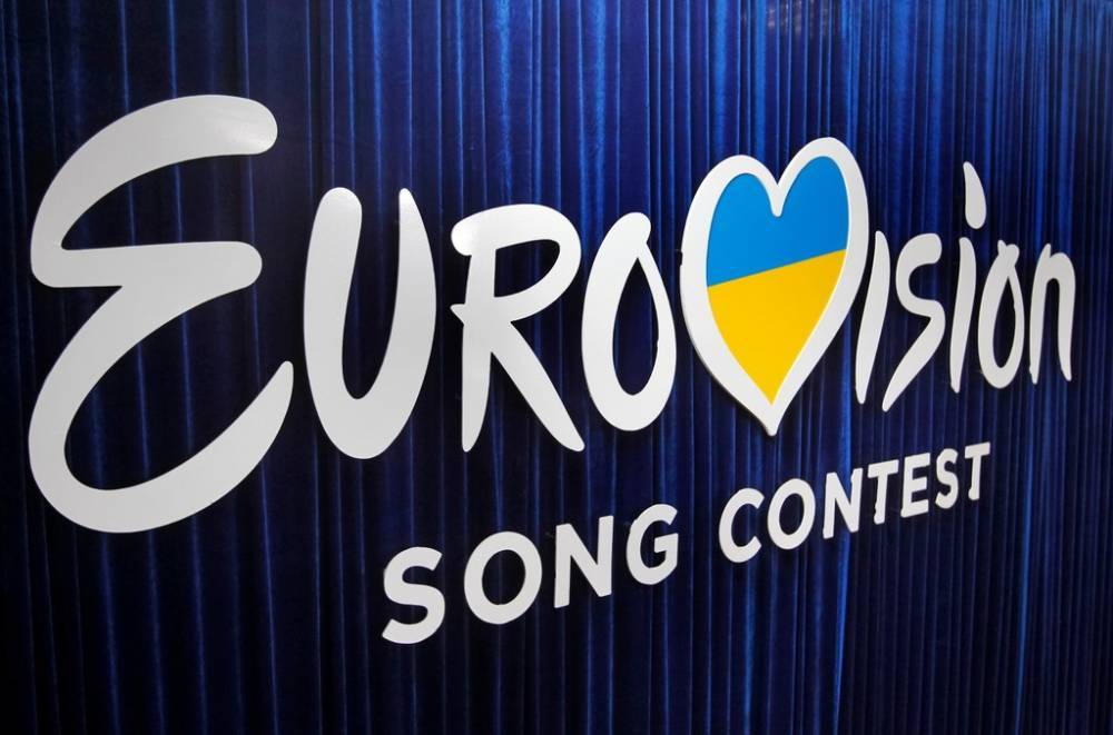 Here's Where the 2021 Eurovision Competition Will Be Held - billboard.com - Netherlands