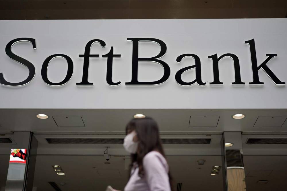 SoftBank racks up losses as Vision Fund investments plunge - clickorlando.com - Japan - city Tokyo