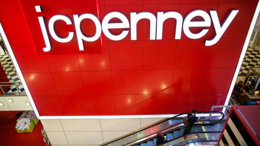 JCPenney plans to close nearly 200 stores this year - clickorlando.com