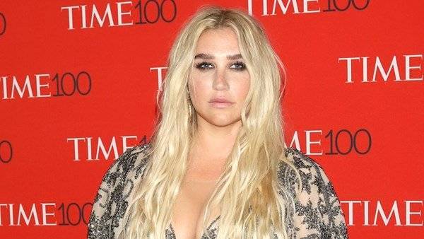 Popstar Kesha cancels her tour - breakingnews.ie