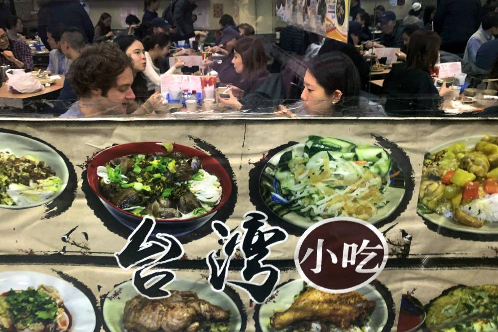 Merriam-Webster revises 'Chinese restaurant syndrome' entry - clickorlando.com - China - Usa