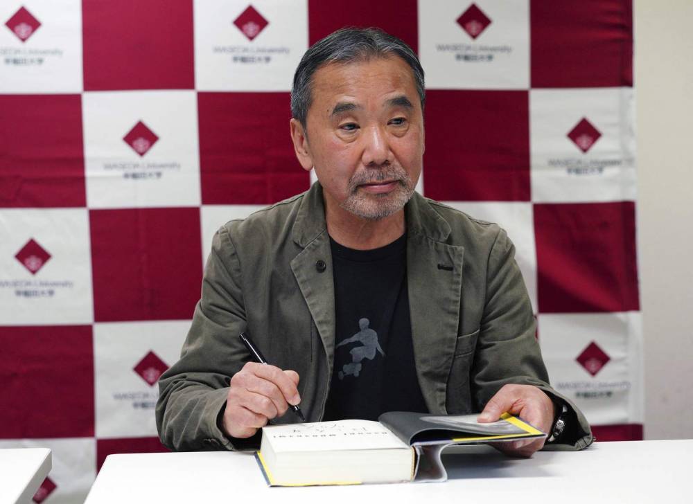 Author Murakami DJs 'Stay Home' radio show to lift spirits - clickorlando.com - Japan - city Tokyo