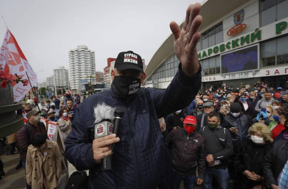 1,000 protest Belarusian president seeking another term - clickorlando.com - Belarus - county Alexander - city Minsk
