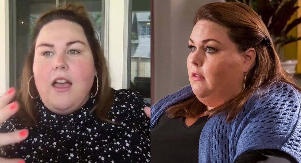 Chrissy Metz - Chrissy Metz Reacts To Fan Theories About Kate Pearson’s Future On ‘This Is Us’: ‘Nobody Is Ever Going Away’ - etcanada.com - Canada
