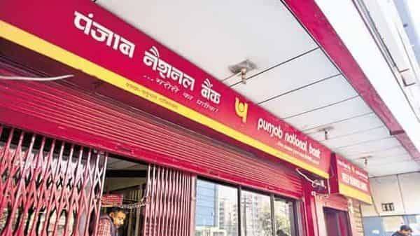 PNB seeks extension of loan moratorium for MSMEs from RBI - livemint.com - India