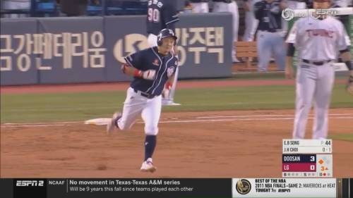 Professional baseball returns in Korea - globalnews.ca