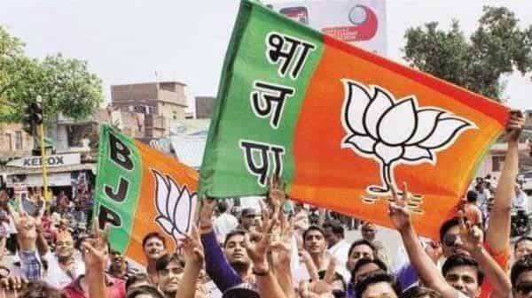 Maharashtra Legislative Council elections 2020: BJP names 4 candidates - livemint.com - city Nagpur