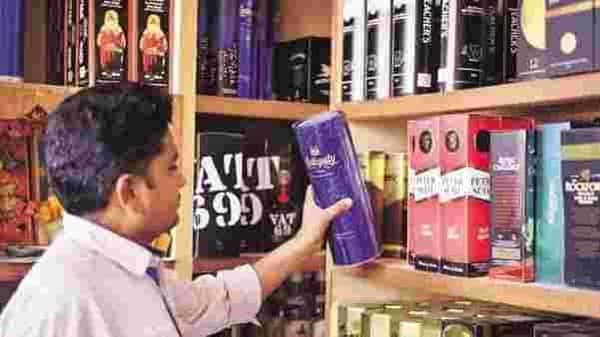 Odisha launches new portal for home delivery of liquor - livemint.com - India - state Odisha