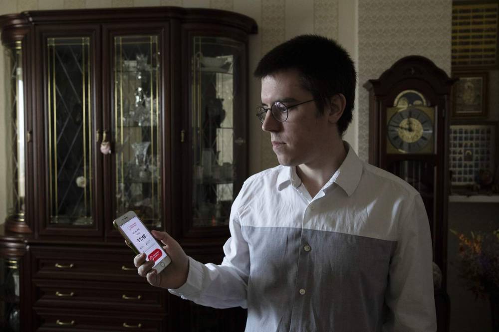 Coronavirus-tracking app angers thousands in Moscow with fines - clickorlando.com - city Moscow
