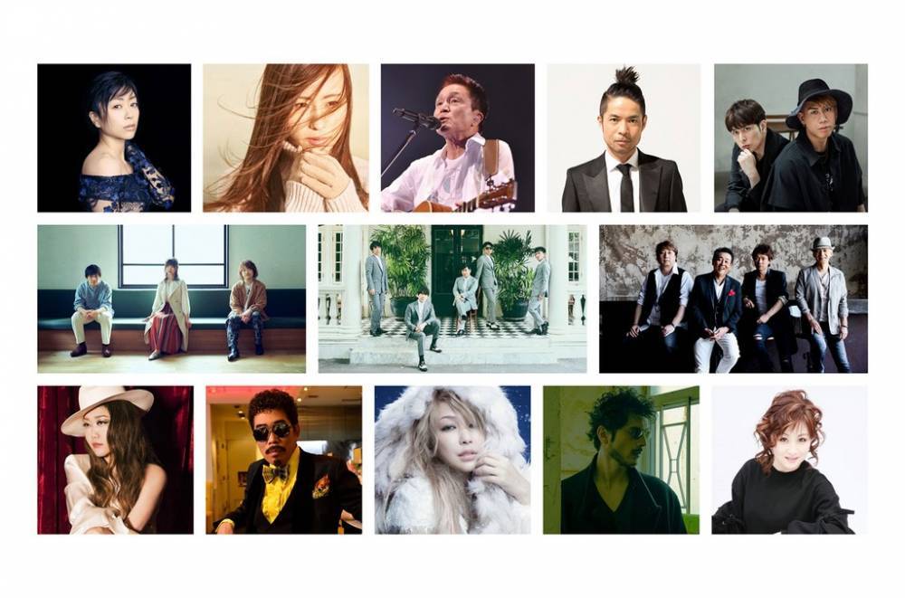 Watch 13 J-Pop Acts in 'Sing for One' Virtual Concert - billboard.com
