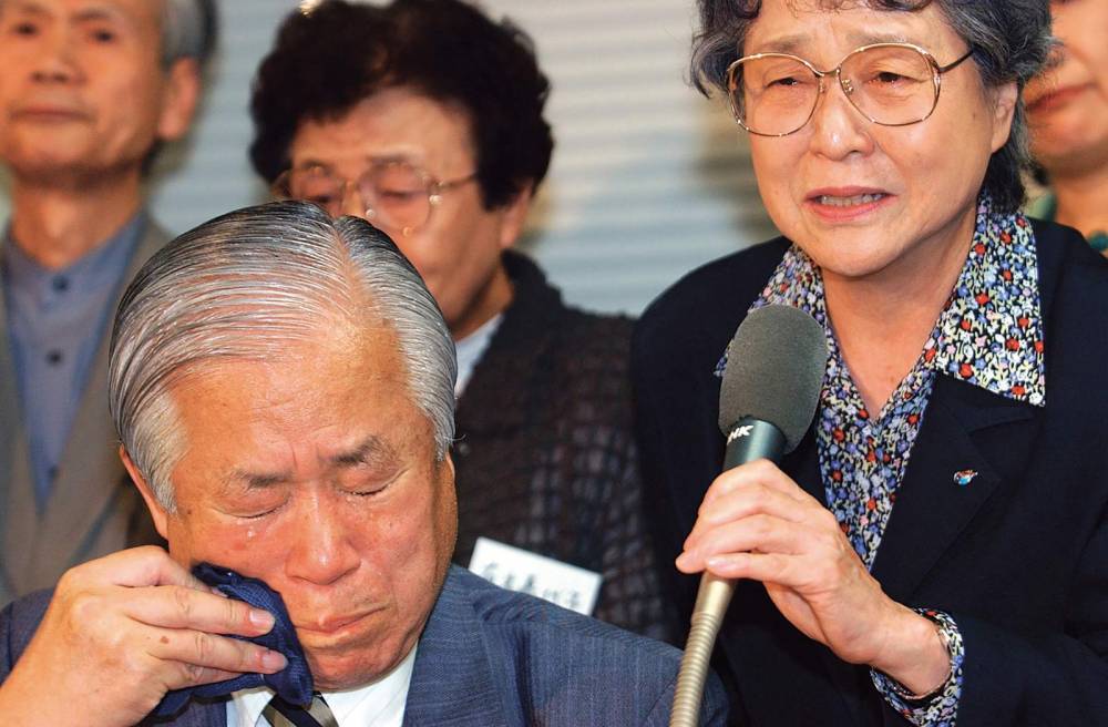 Japan advocate for daughter, others abducted to NKorea dies - clickorlando.com - Japan - city Tokyo - North Korea