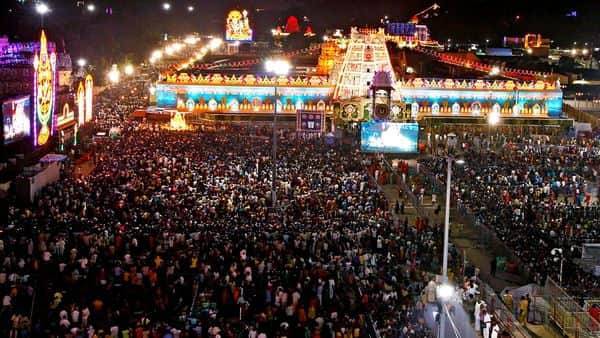 Tirupati Balaji temple reopens after 80 days - livemint.com - India