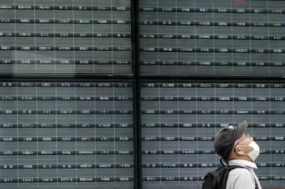 Outage freezes Tokyo Stock Exchange, world's 3rd largest - clickorlando.com - Japan - city Tokyo