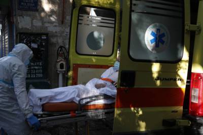 Greece: Violence at school rally, concern over nursing home - clickorlando.com - Greece - city Athens
