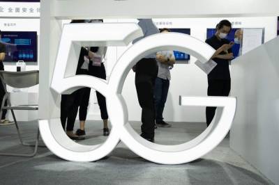 AP Explains: The promise of 5G wireless - speed, hype, risk - clickorlando.com - China