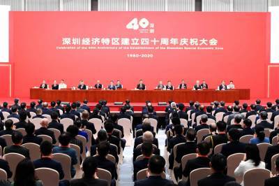 Xi Jinping - China's Xi promises changes to promote tech center Shenzhen - clickorlando.com - China - city Beijing - Hong Kong - Washington - city Shenzhen