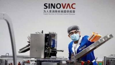 Sinovac coronavirus vaccine offered by Chinese city for emergency use costs $60 - livemint.com - China - city Beijing