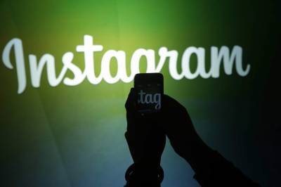 UK says Instagram to crack down on hidden influencer ads - clickorlando.com - Britain